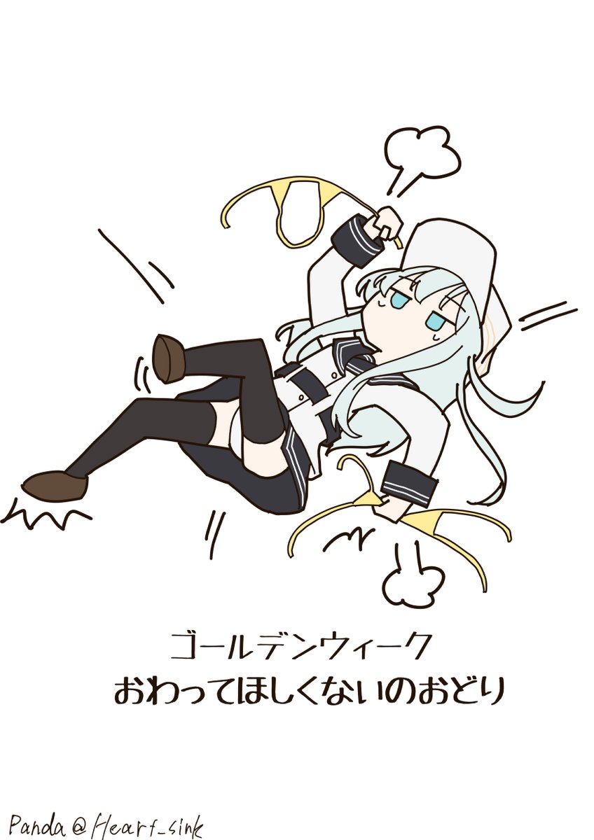 Panda＠0429全艦東3【A55】 tweet media