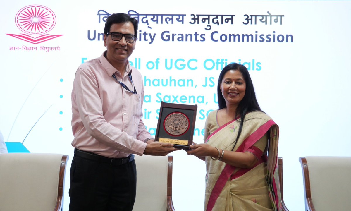 UGC INDIA tweet media