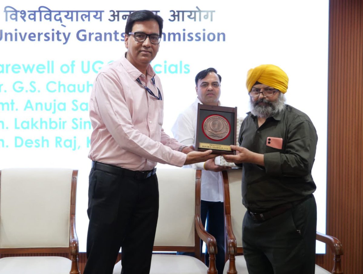 UGC INDIA tweet media