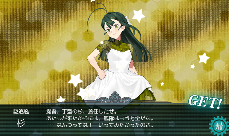 朱珂 tweet media