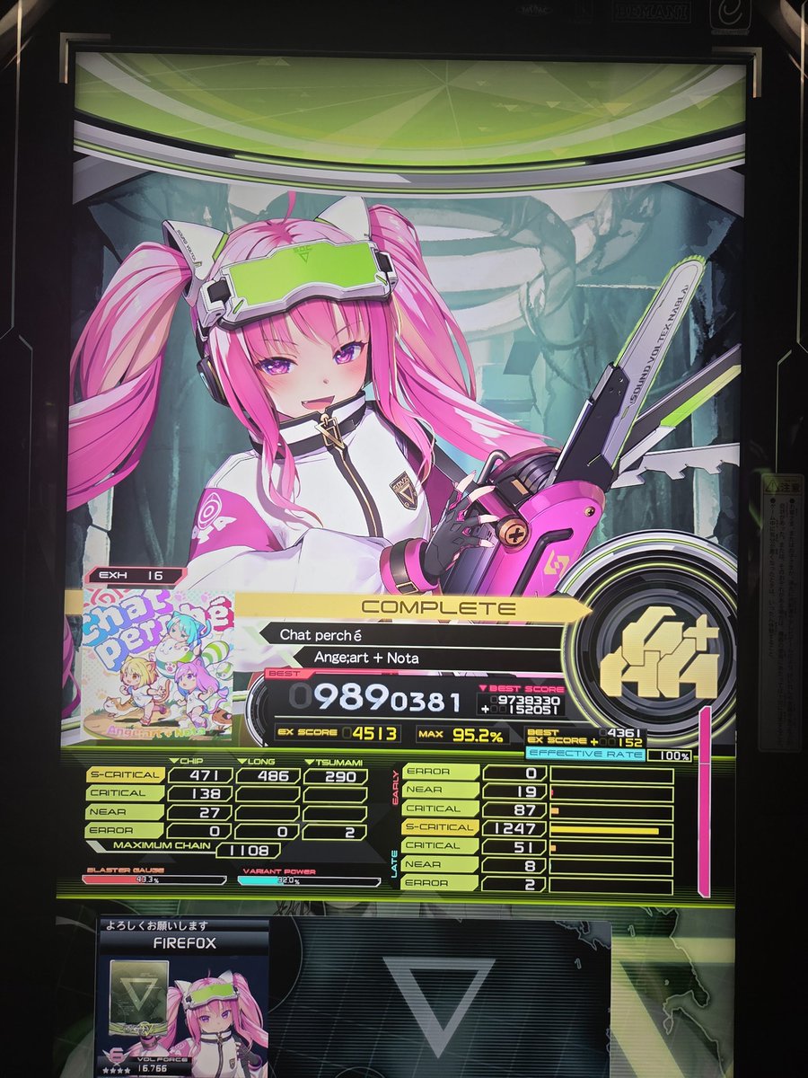 popn_firefox's tweet photo. 4月　16.5弱→16.8弱
ほぼ16をやってた
このゲームはスコアを詰めるゲームらしいことに1年たってようやく気づいた(笑) ポップンとは大分違うゲームだ

16UCは9曲に増えたけど16Sはまだ2曲しかない、鍵盤寄りなのはあるけどS取るの難しすぎる https://t.co/zJ7Zmxo7BM