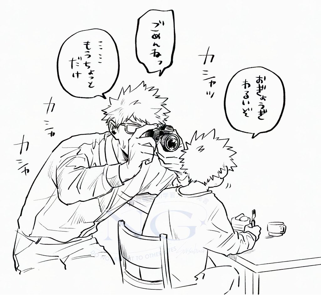 ささぶち✦5/6 西2ナ03b tweet media