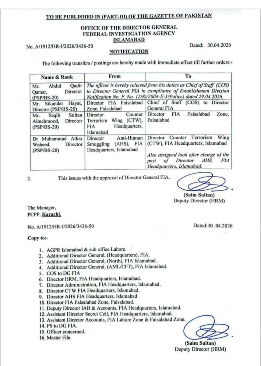 Bureaucracy tweet media