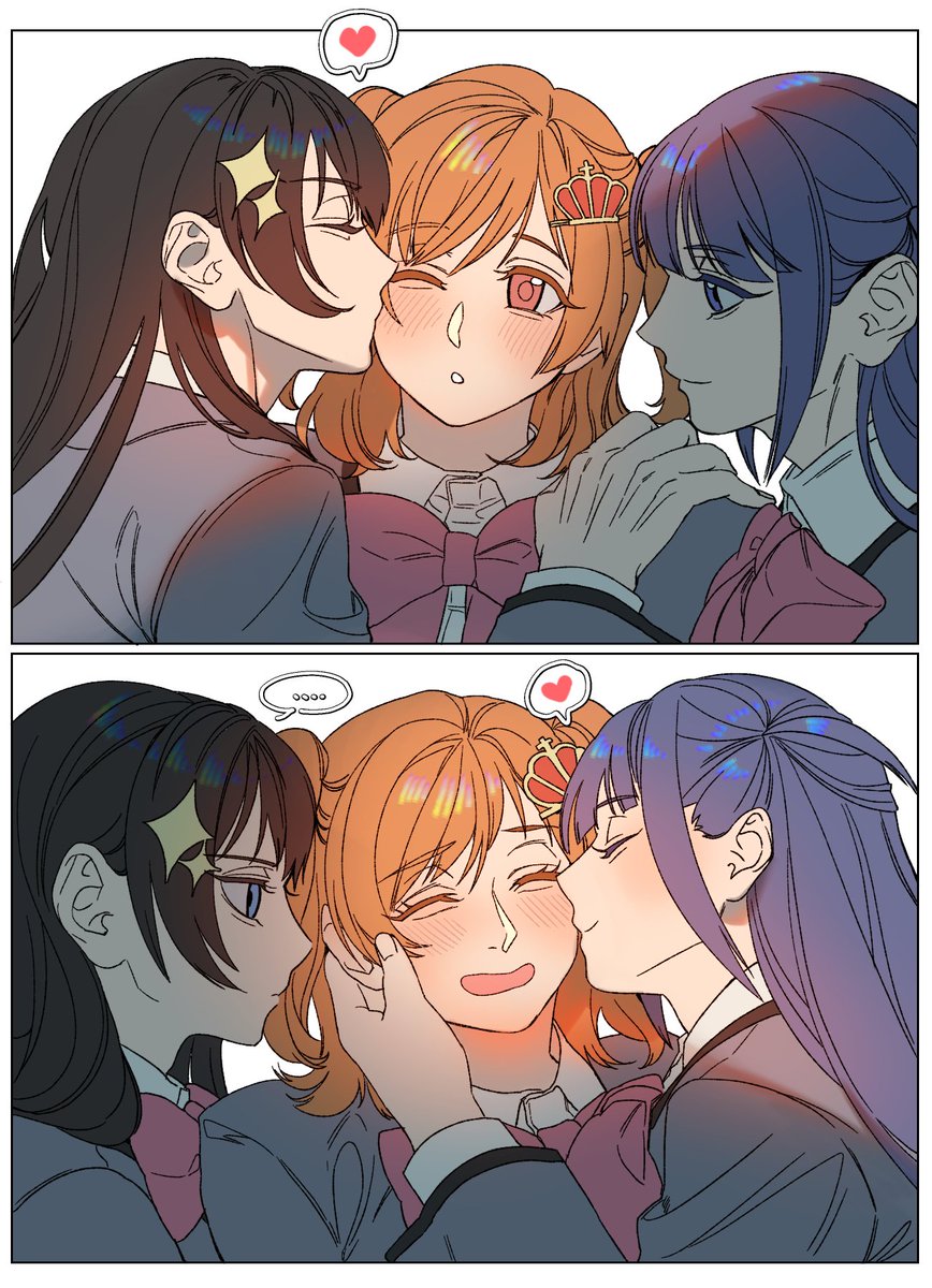 💙❤️💚💦