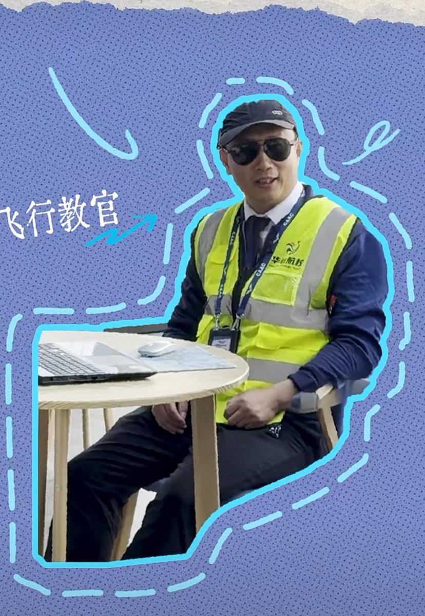 ZiYuChile_'s tweet photo. Nueva actualización de ZIYU en la plataforma rednote con un pequeño vlog creando un recuerdo inolvidable!! 

"¡Gracias por la invitación, ya hemos alcanzado el cielo! ✌️"

🖇:  https://t.co/SwYmtDsRA2 

#ZiYu #梓渝 https://t.co/UM7XZj7Nwm