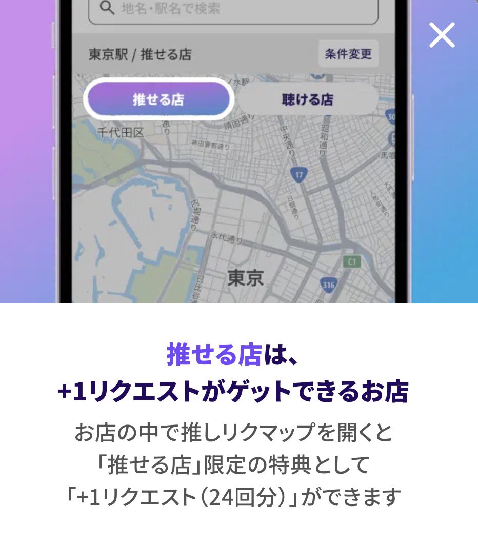 ごまぽんず tweet media