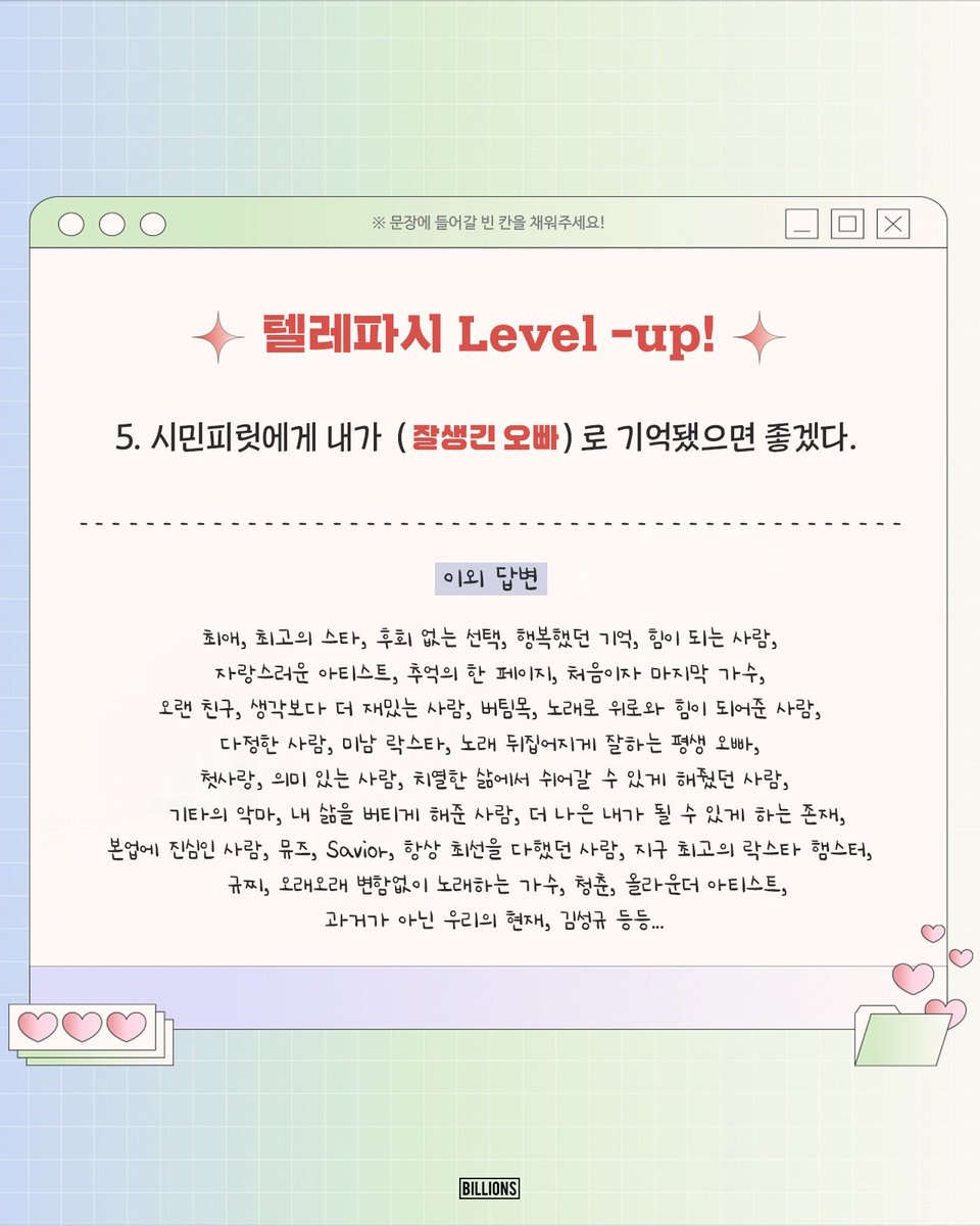 charming__22's tweet photo. 뭔가 감동 되. https://t.co/7EUufp7wHl