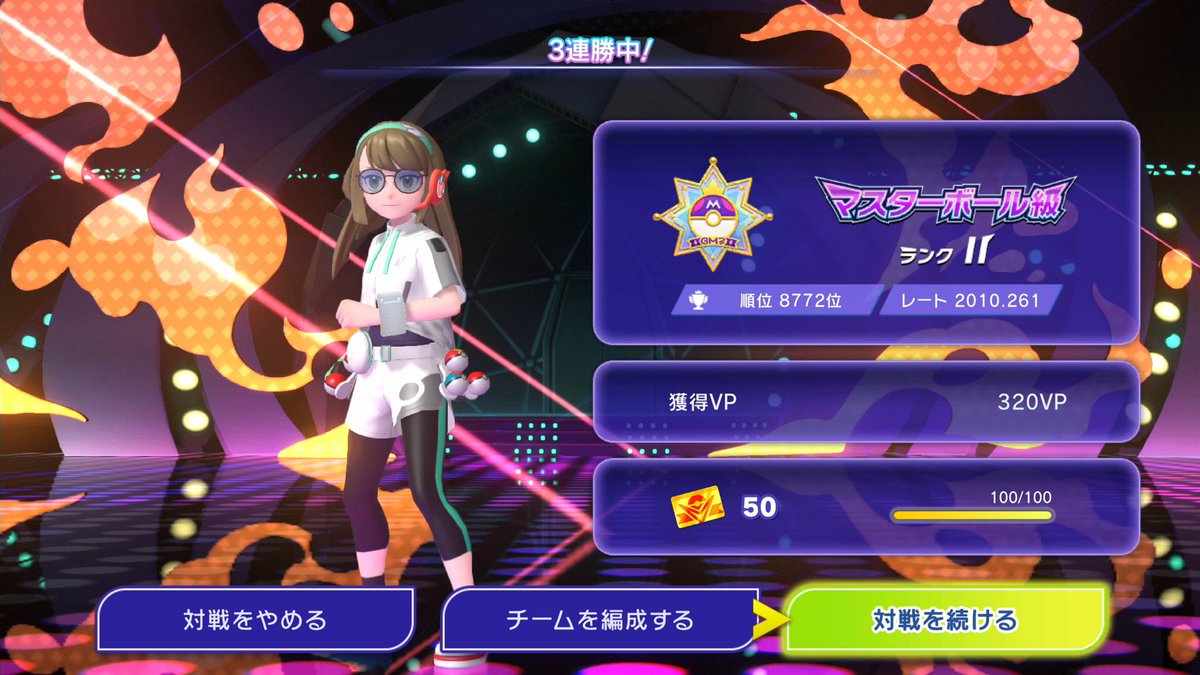 あやき tweet media