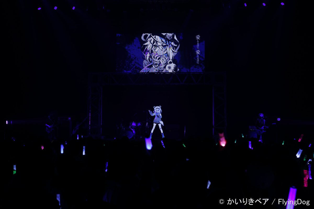Project Circles -ミクたちとの共振- tweet media