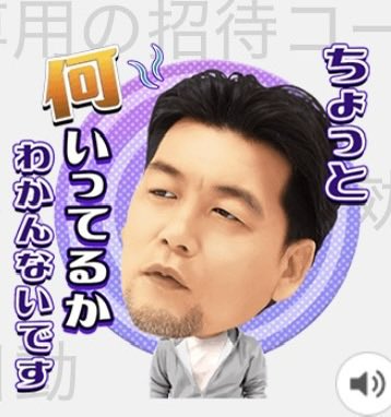 リュウイチ0410 tweet media