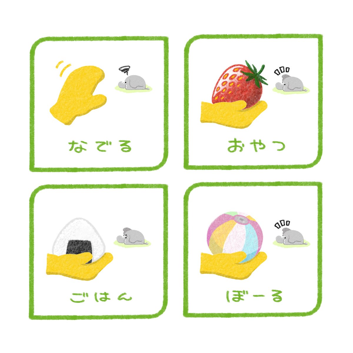 むくり tweet media