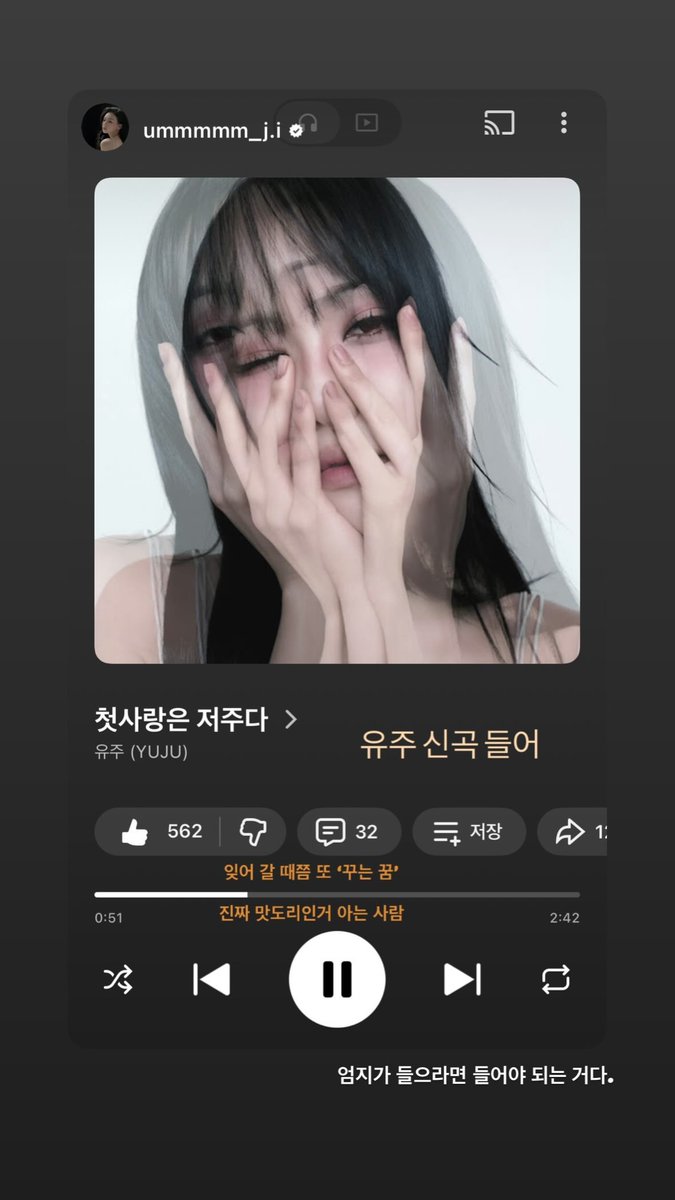 엄지가 들으라면 들어야 되는 거다
kko.to/d6m-ZALg7Q