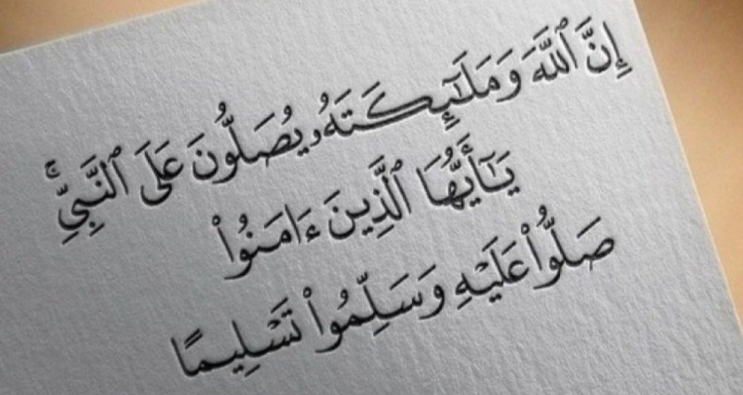 محمد عبدالله المحرج tweet media