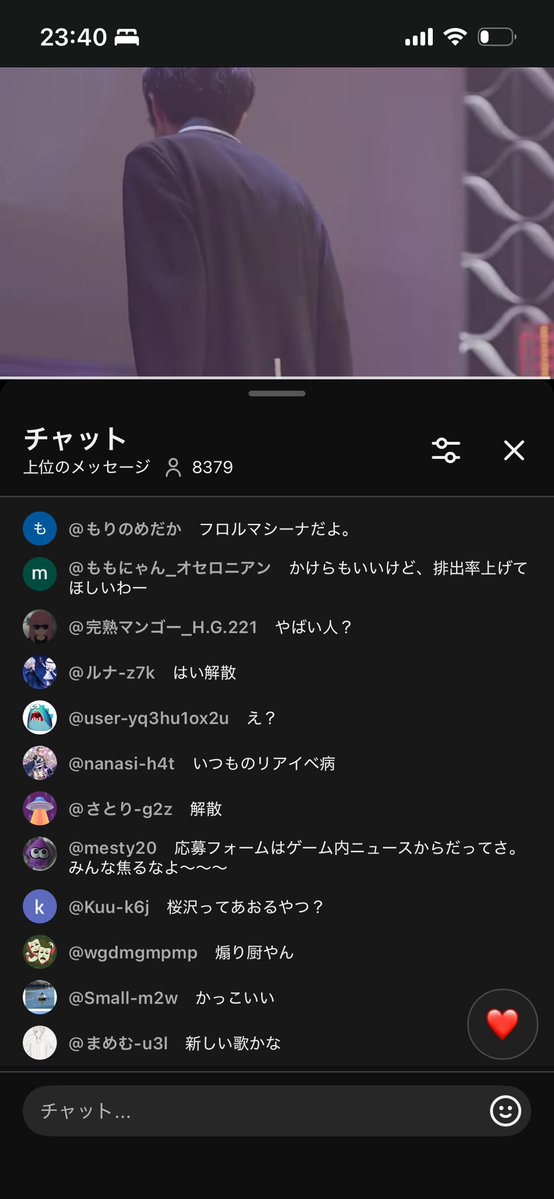 深沢 tweet media