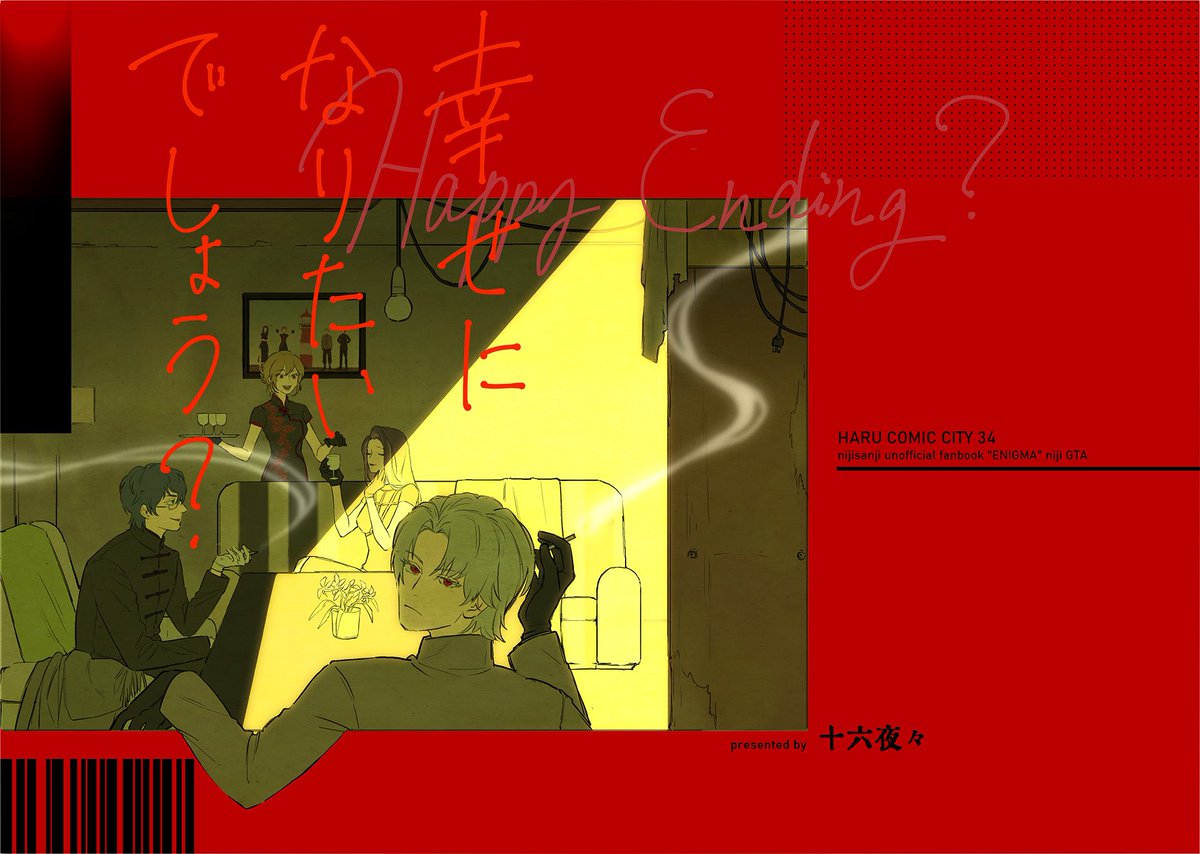 soraisaaan's tweet photo. こっちも全部別の友人絵師たち いやもちろん他にも色々資料送ってはいるんやけど、再現性すごくないですか？？ありがとう https://t.co/5ETzEHzg98