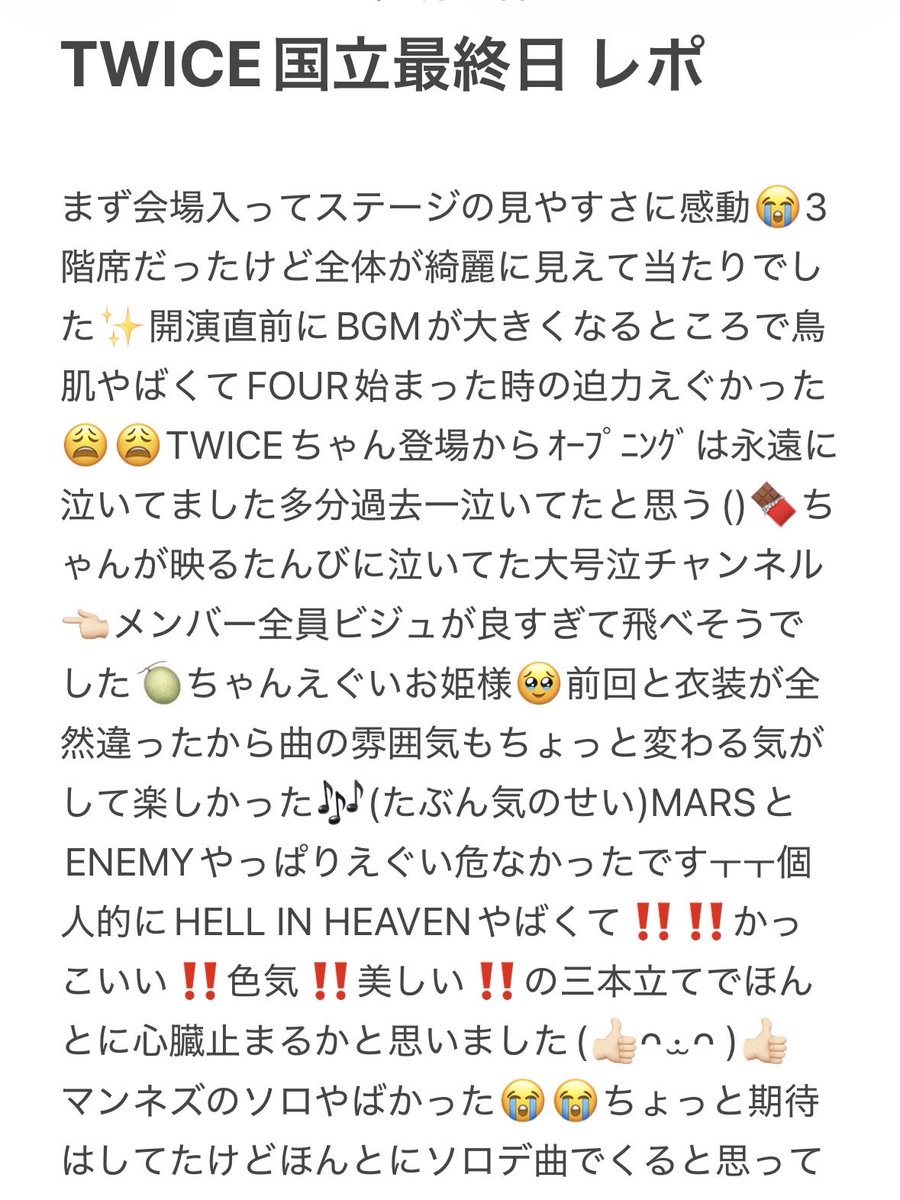しおら〜めん tweet media