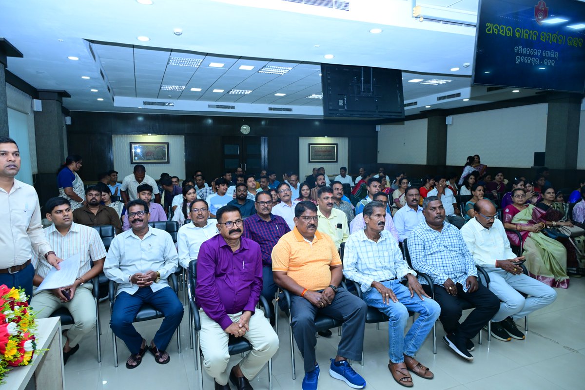 COMMISSIONERATE POLICE tweet media