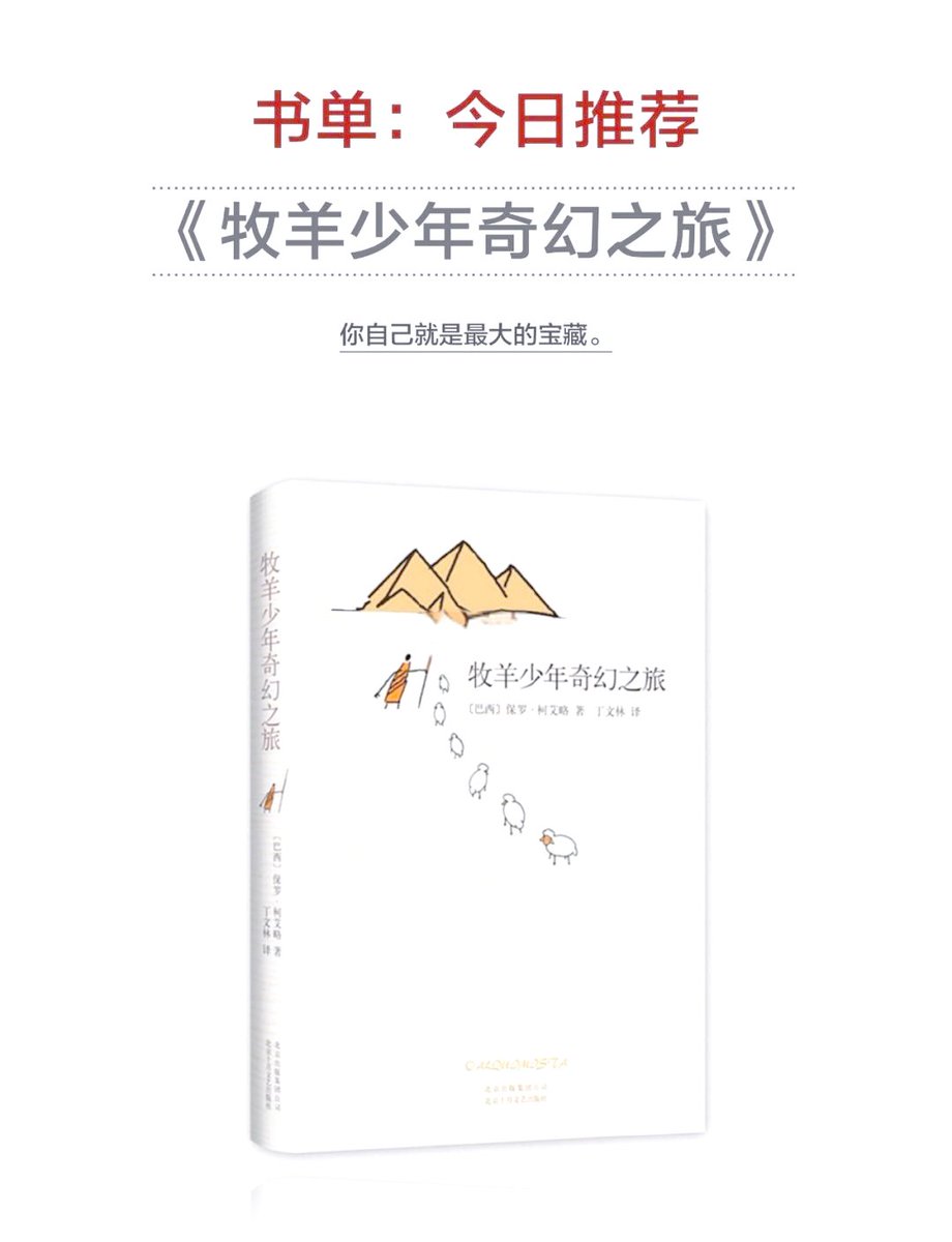 David Wee Soon Jin tweet media