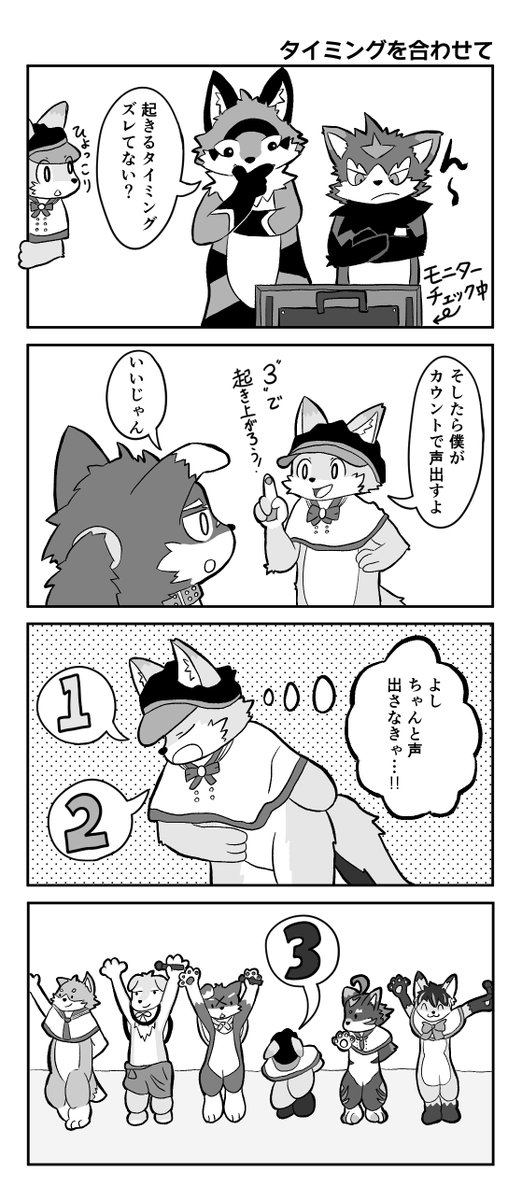 こだぎー tweet media