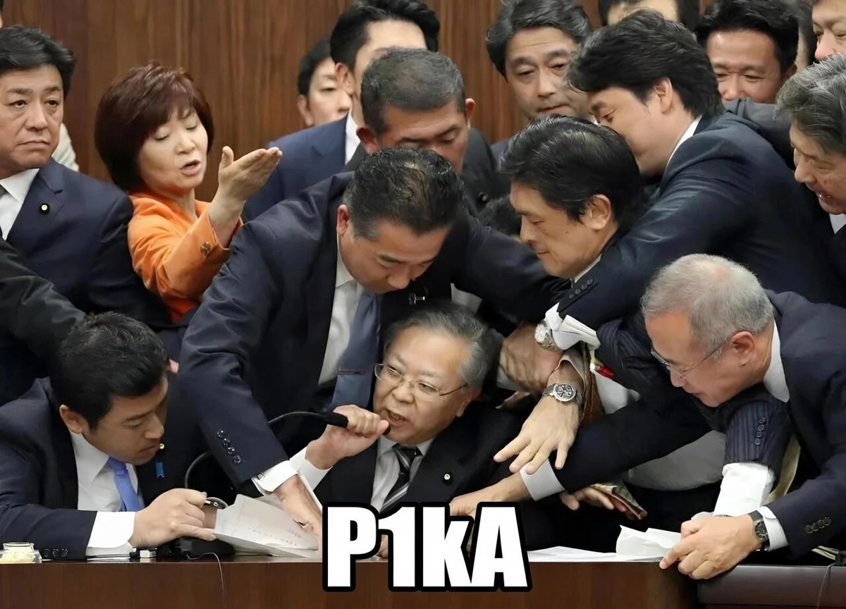 pika🧃 tweet media