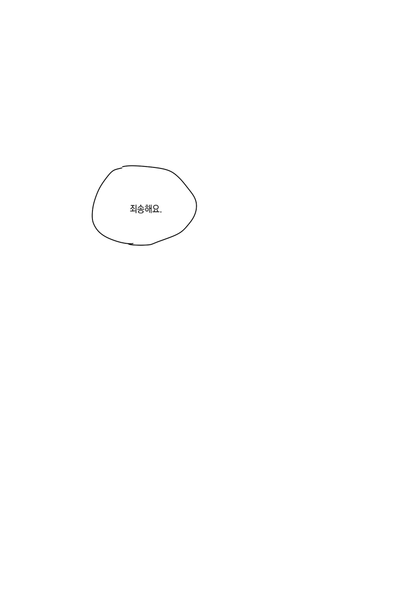 청소기 tweet media