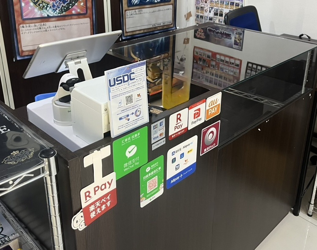 WEAJapan tweet media