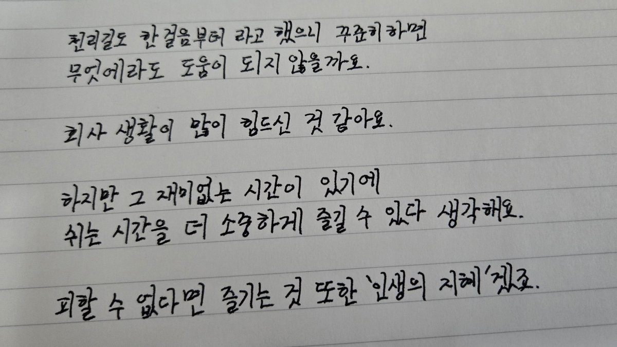 심연 tweet media