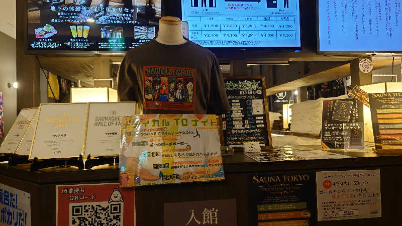 おさてぃー✨️ tweet media