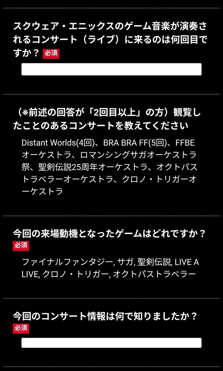のむ🌟🌙 tweet media