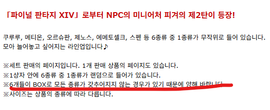 도니발 렉남 tweet media