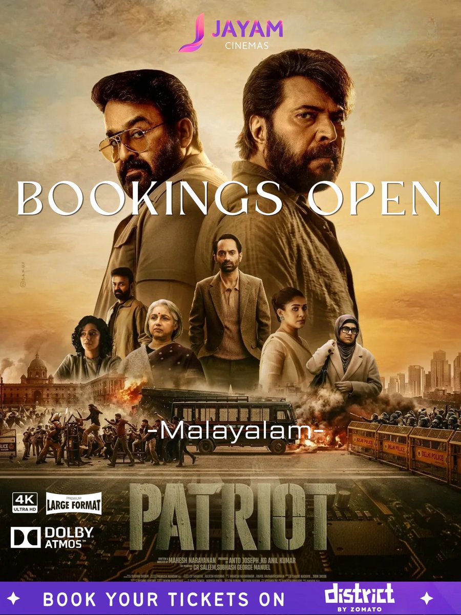 Jayam Cinemas tweet media