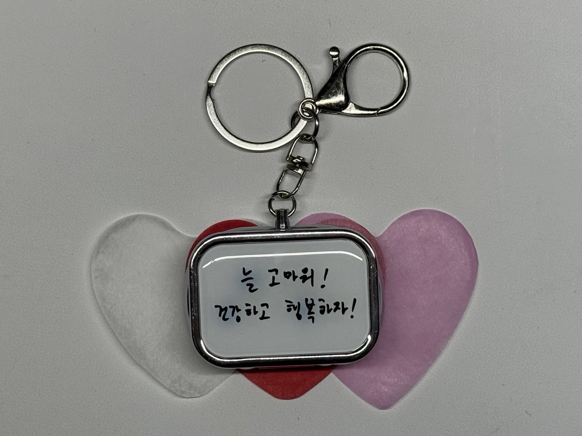 isblue808's tweet photo. 제가여,, 저 쓰려고 뭘 좀 만들었는데요
약통 또는 악세사리통인데 ,,

알티만 해주시면 추첨을 통해 2명의 친구들에게 반택으로 보내드립니다~~♡♡ 

팔로우 안 하셔도 됨,,
거울 달려있음,,✨
칸막이 탈부착 가 능 한 ,,

당발: 5/4(월)
국��배송만,, https://t.co/DshcidE1WZ