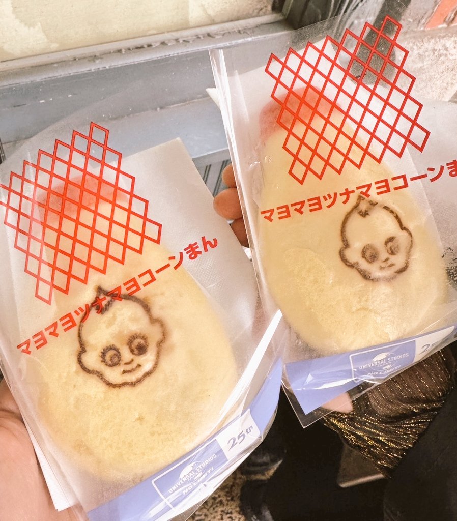 162ki_aaa's tweet photo. 25周年フード沢山食べる日(*ºчº*) https://t.co/kqxwBmoW2P