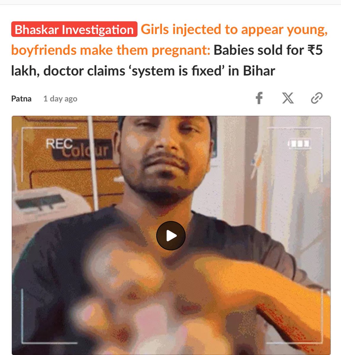 swati_gs's tweet image. Orchestra Industry Horror and the Push to Lower Age of Consent:

A @DainikBhaskar investigation has exposed a horrifying racket of prostitution+ impregnation of minor girls+baby-selling operating inside Bihar’s “orchestra entertainment” industry

Minor girls are brought into
