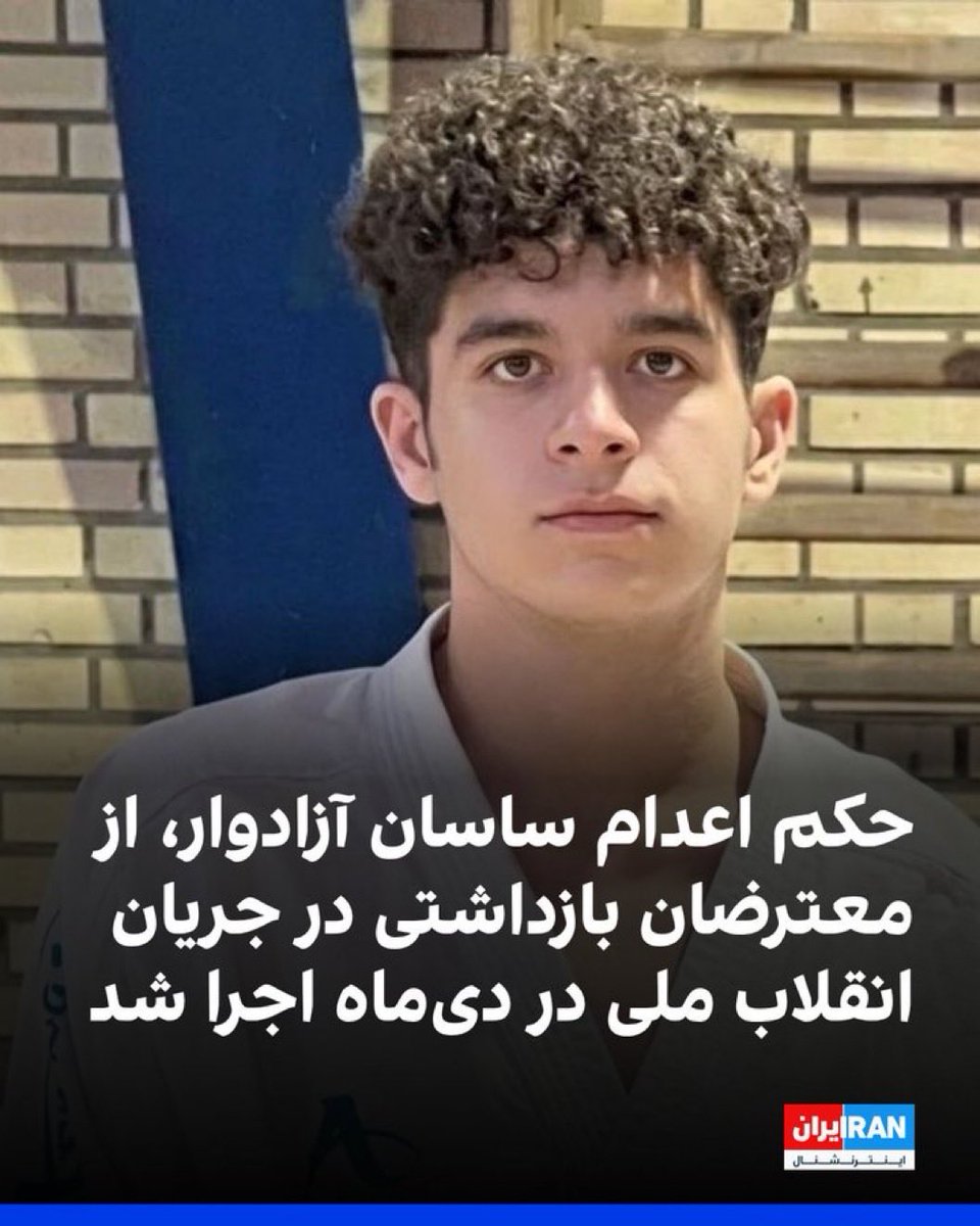 پسر عاقل نوح tweet media