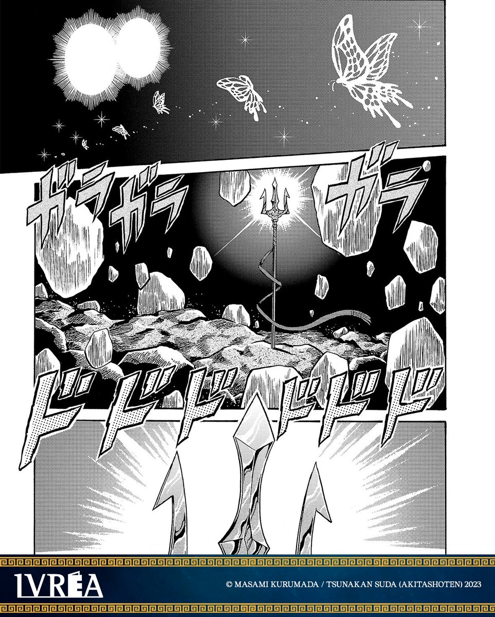Universo Saint Seiya tweet media