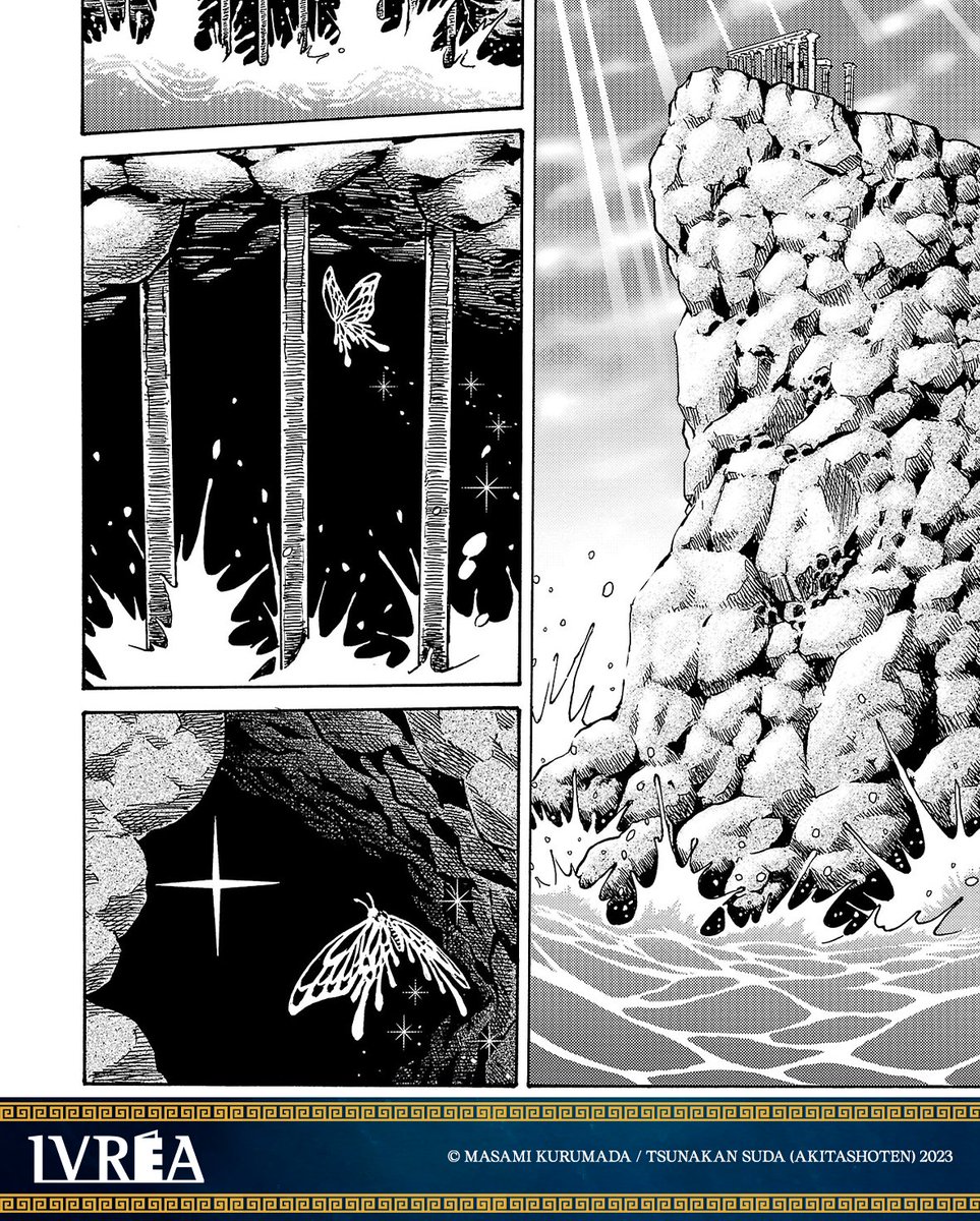 Universo Saint Seiya tweet media