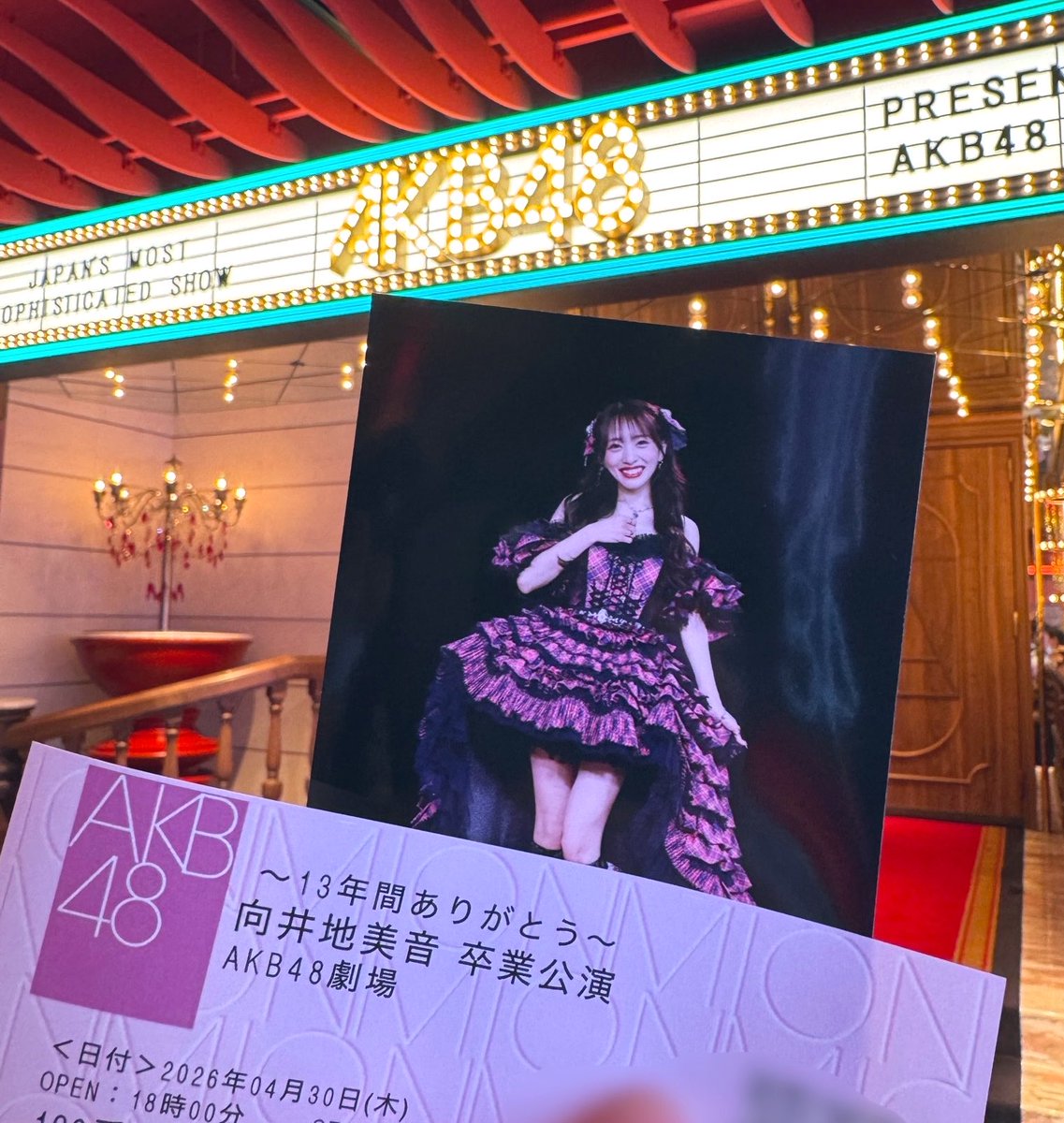 サンコンのちー tweet media