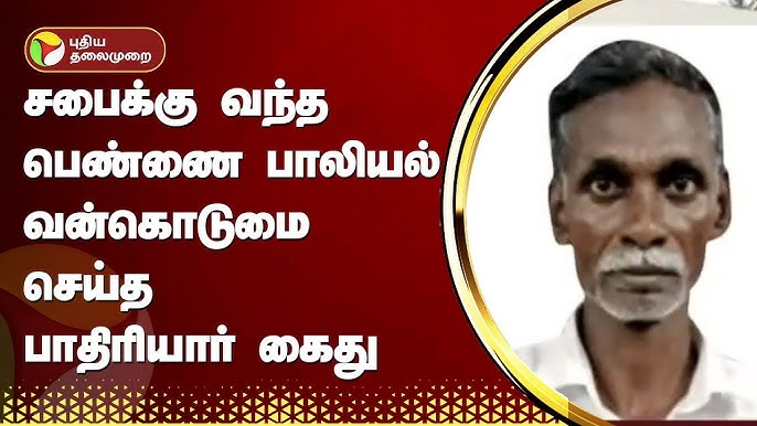 nation first tweet media