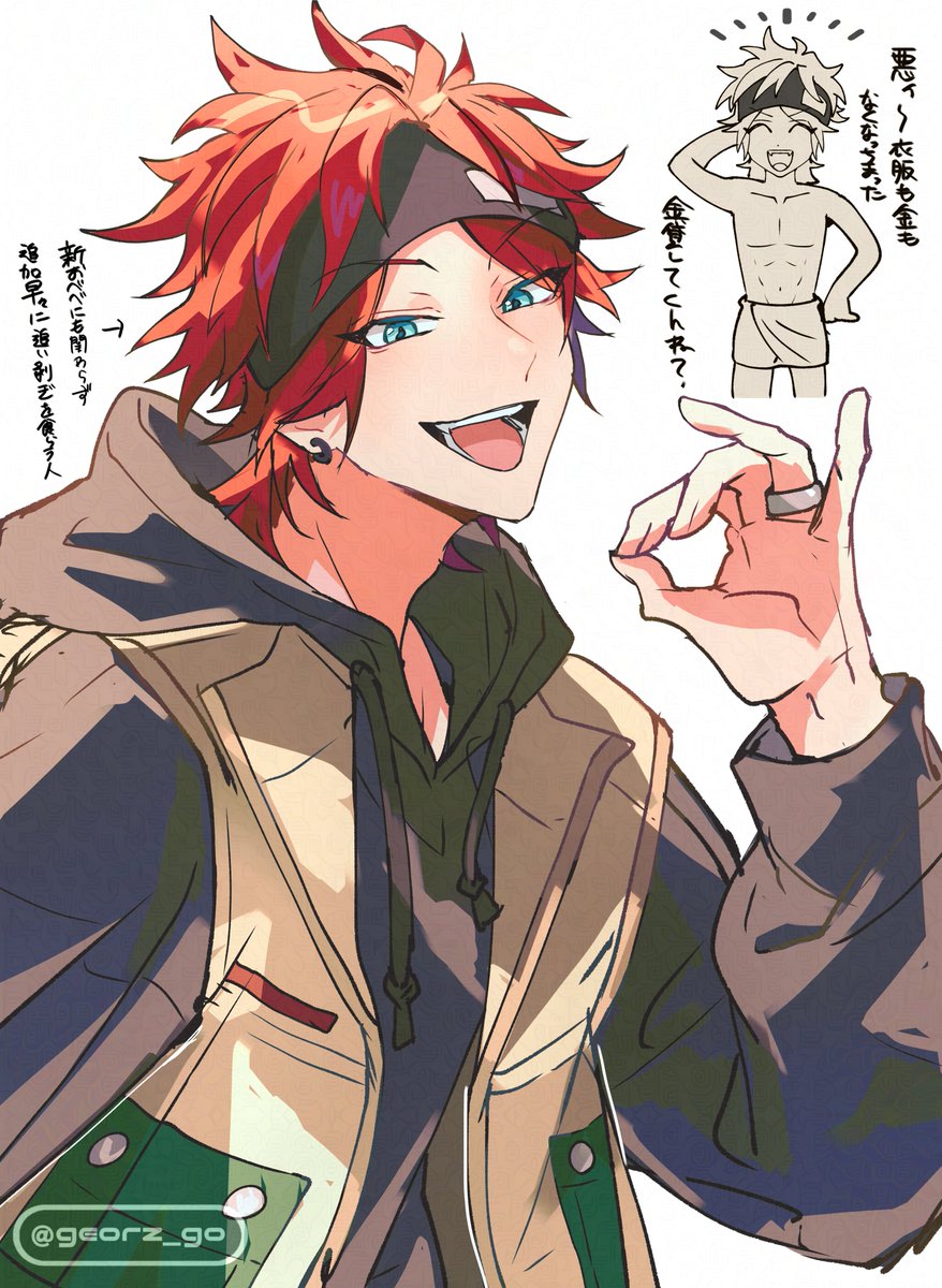 一発 tweet media