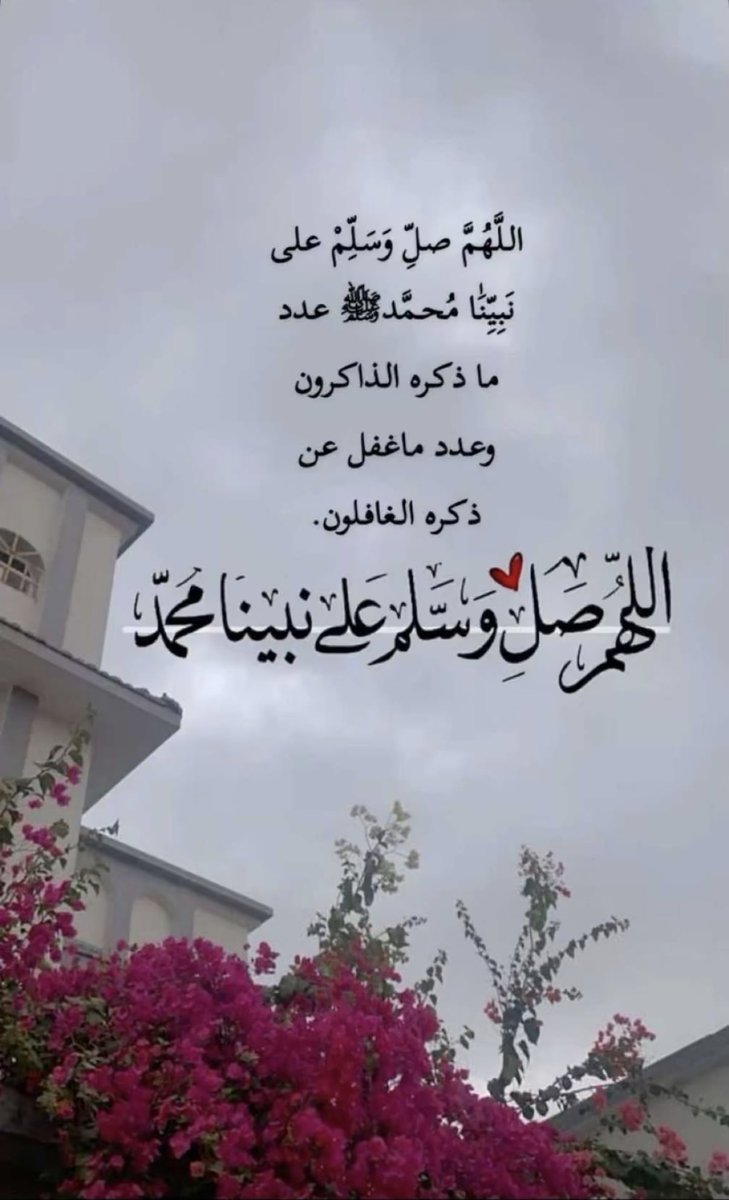 غنام بن حسين الفريدي {و} يوسف بن غنام الفريدي tweet media