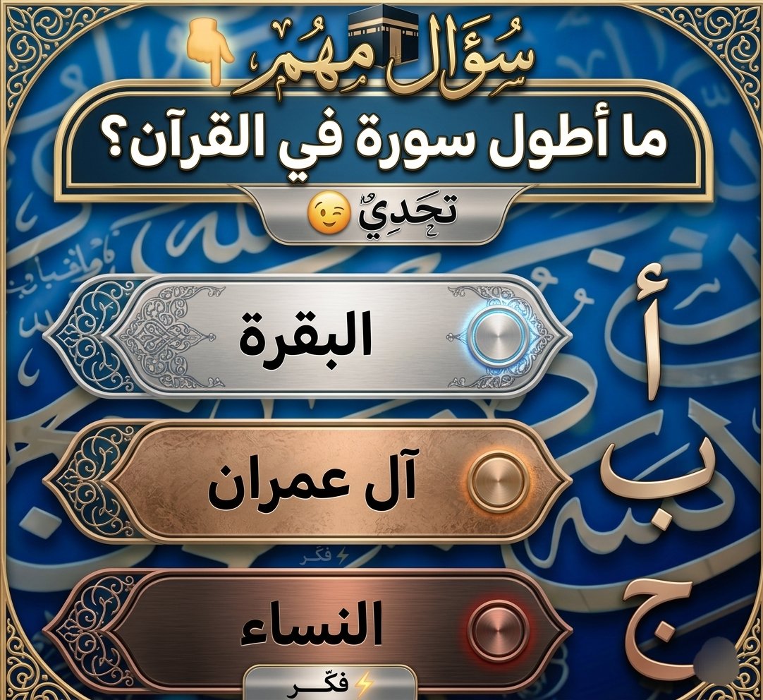 خالد بن تركي 🇸🇦 tweet media
