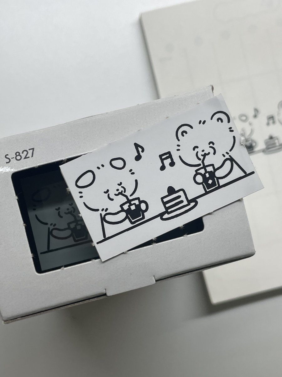 포테톳 닷닷닷 H02 tweet media