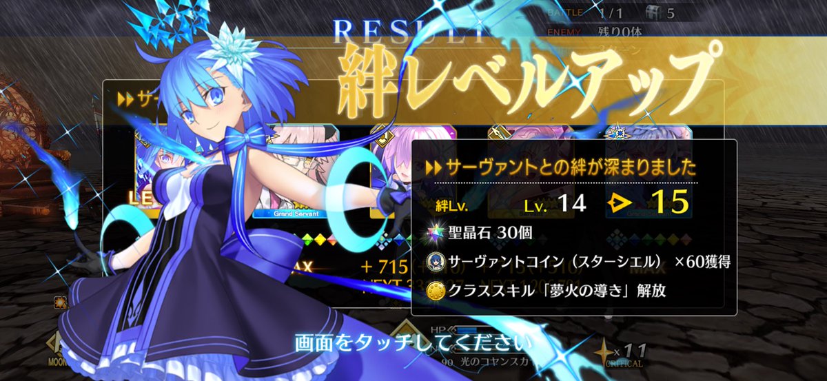 ケイタ tweet media