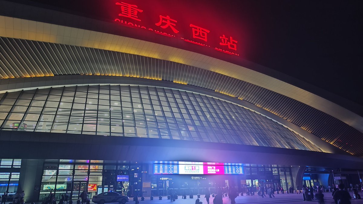 もずったー 4/29-5/3🇨🇳荊州重慶成都 tweet media