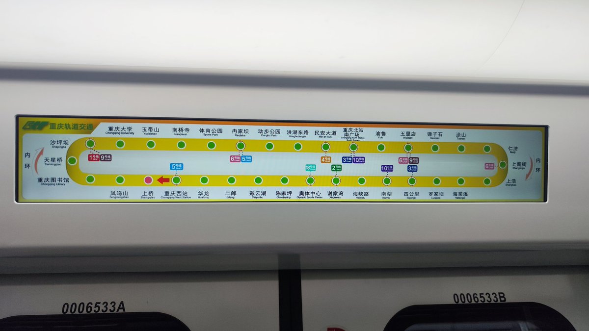 もずったー 4/29-5/3🇨🇳荊州重慶成都 tweet media
