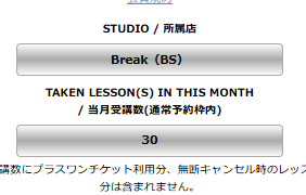 tuna_mayo_love's tweet image. 4月は踵のケガがあったせいで
マシピラと筋膜リリースを重点的にやった
筋肉疲労の蓄積が少なくて
体調良かったのでこのペースがいいかも
#キックボクシング #burnesstyle #LAVA