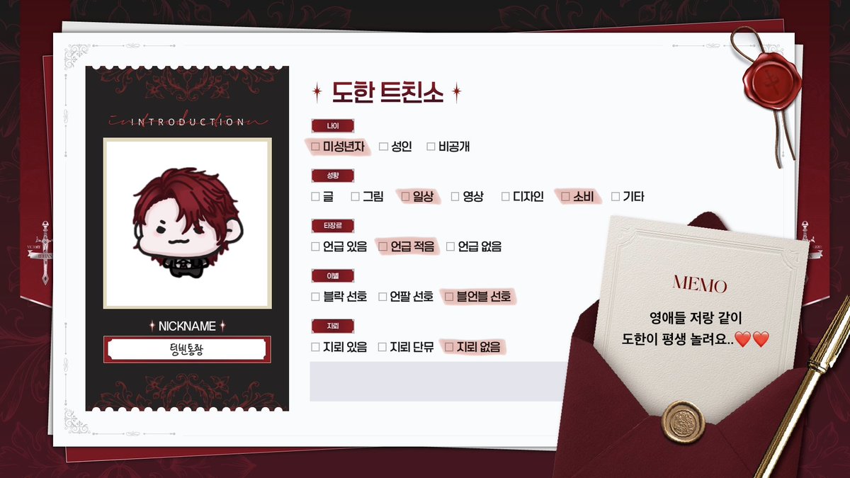 텅빈통좡 tweet media