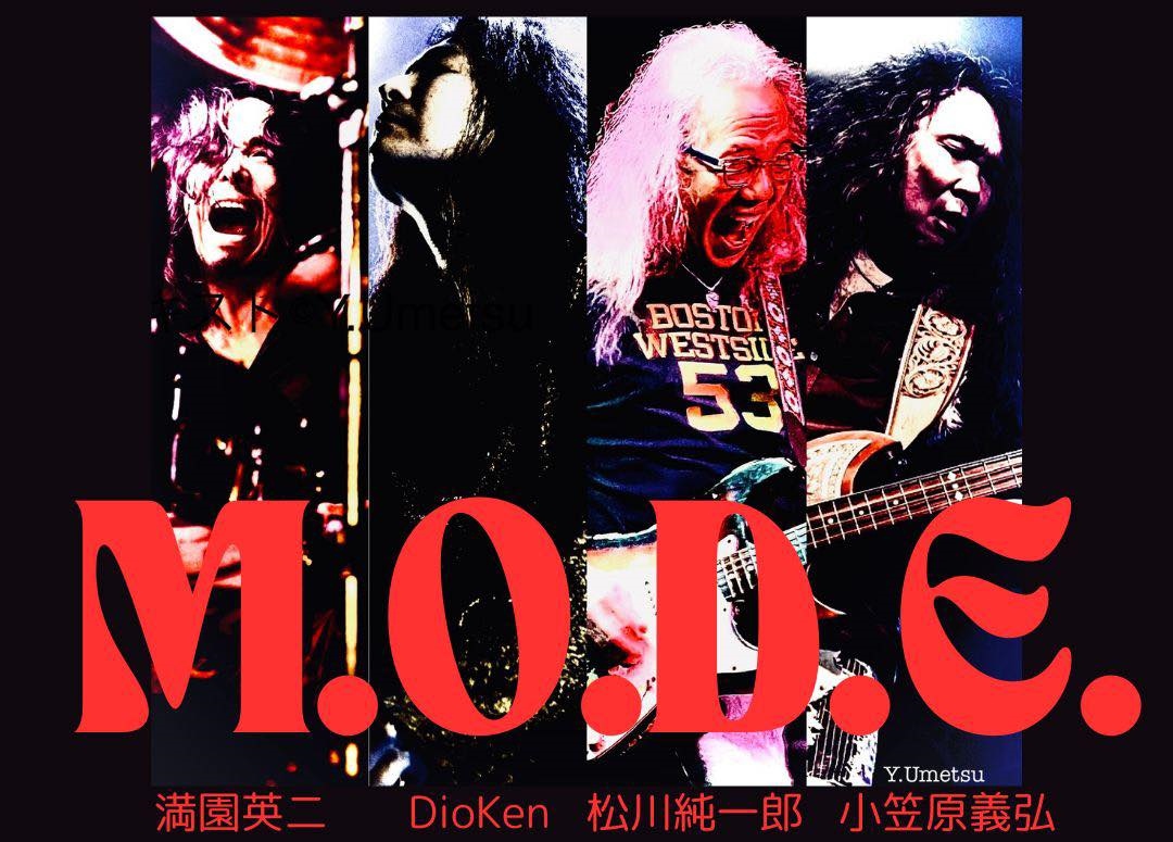 lm| DioKen |ml tweet media
