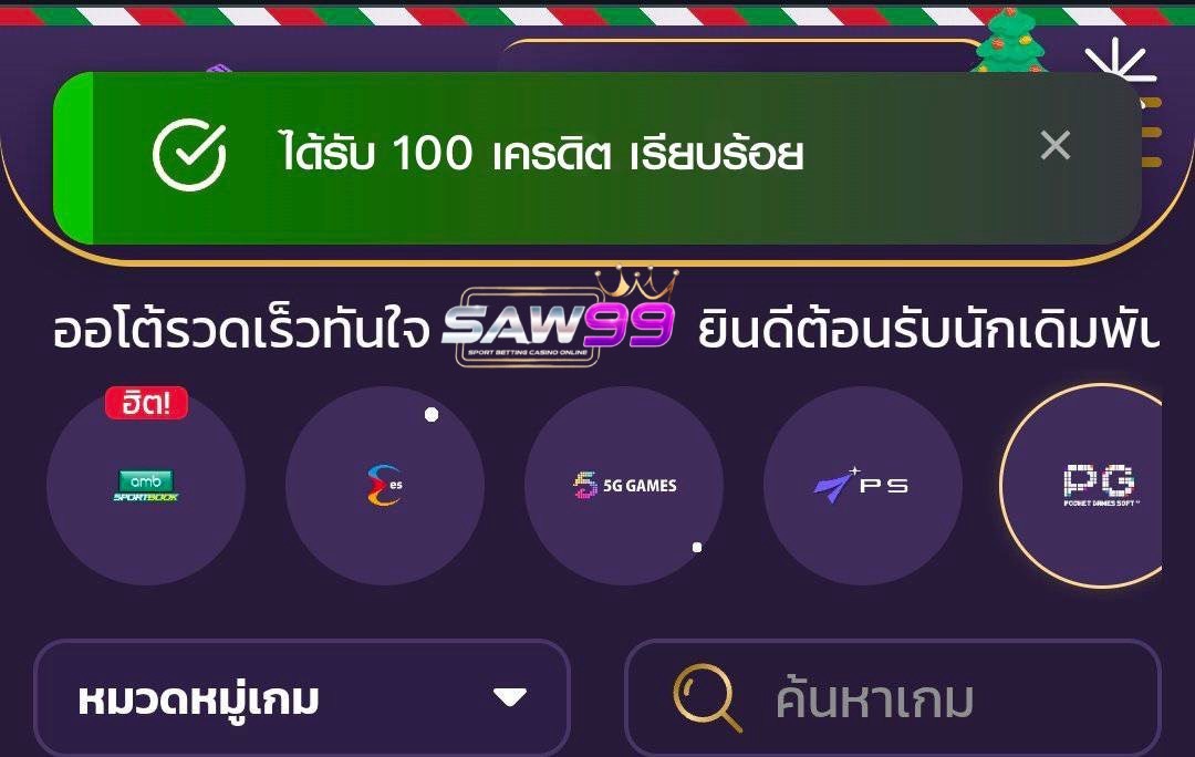 ZEED`แกล้งจน tweet media